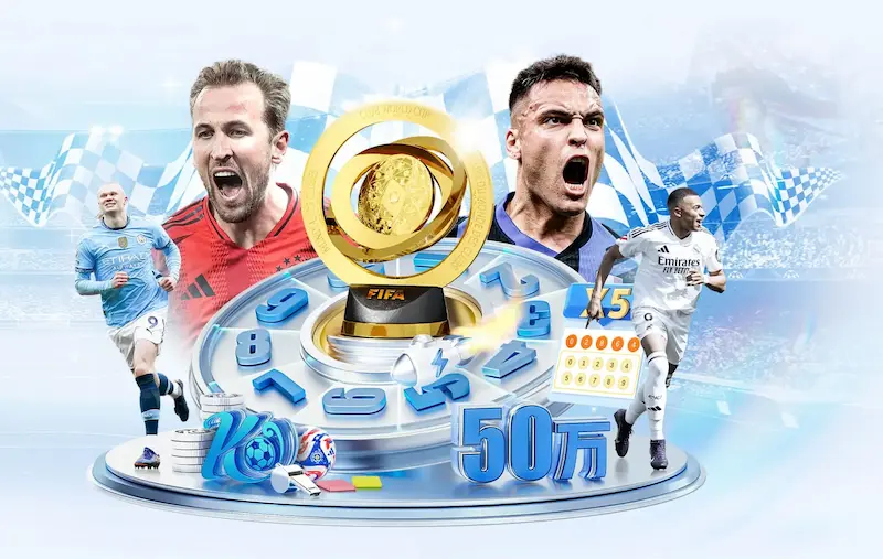 中超保级悬念重重:最后几轮决定命运
